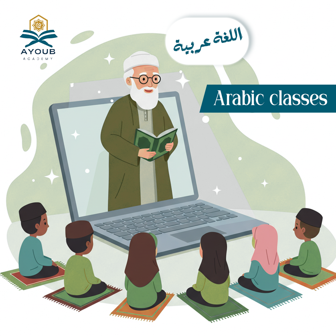 Arabic Classes